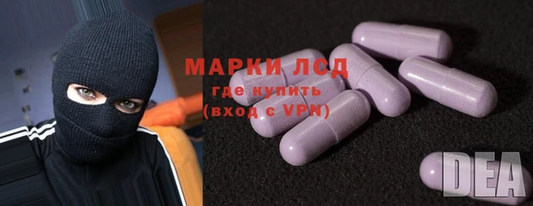 MDMA Premium VHQ Балабаново